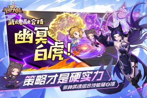 最新免费游戏推荐2025_wishdown.com 最新免费游戏推荐2025_wishdown.com