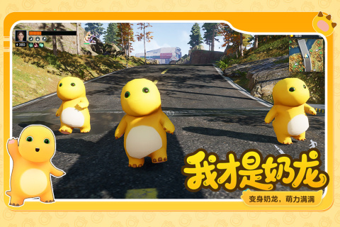 好玩的沙盒游戏下载2025_wishdown.com 好玩的沙盒游戏下载2025_wishdown.com