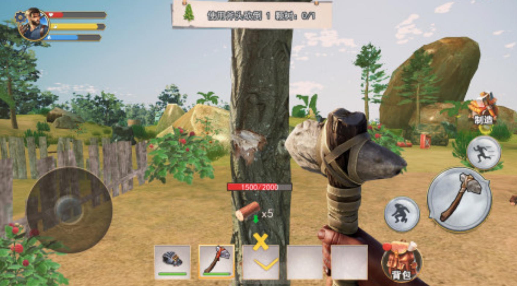 不容错过的荒野求生游戏有哪些_wishdown.com 不容错过的荒野求生游戏有哪些_wishdown.com