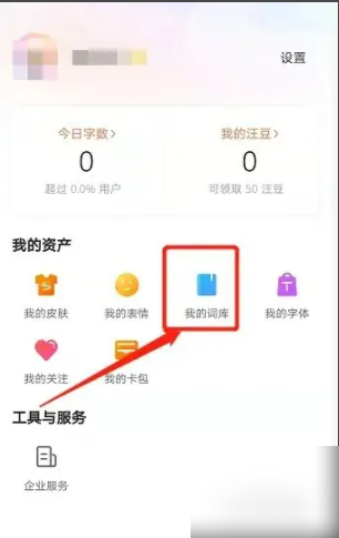 ѹֻ뷨ɾĳ ֻѹɾĳô