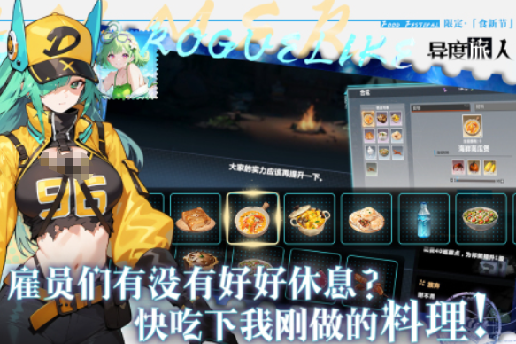 日式rpg类型的游戏推荐_wishdown.com 日式rpg类型的游戏推荐_wishdown.com