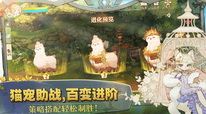 日式rpg类型的游戏推荐_wishdown.com 日式rpg类型的游戏推荐_wishdown.com