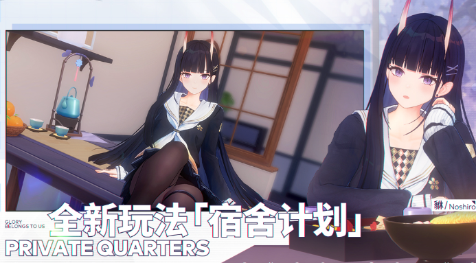 日式rpg类型的游戏推荐_wishdown.com 日式rpg类型的游戏推荐_wishdown.com