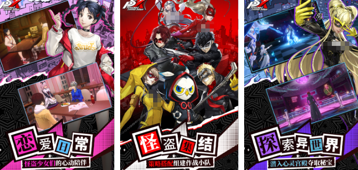 日式rpg类型的游戏推荐_wishdown.com 日式rpg类型的游戏推荐_wishdown.com