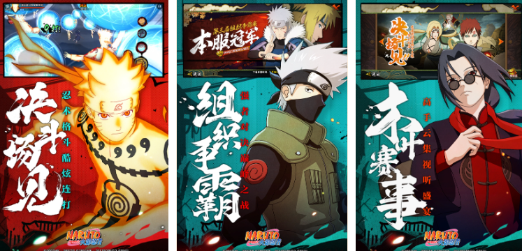 日式rpg类型的游戏推荐_wishdown.com 日式rpg类型的游戏推荐_wishdown.com