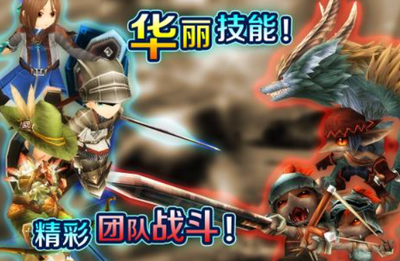 日式rpg类型的游戏推荐_wishdown.com 日式rpg类型的游戏推荐_wishdown.com