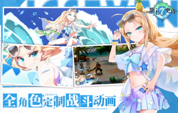 日式rpg类型的游戏推荐_wishdown.com 日式rpg类型的游戏推荐_wishdown.com