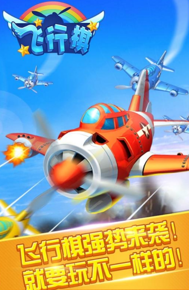 受欢迎的四人小游戏是什么_wishdown.com 受欢迎的四人小游戏是什么_wishdown.com