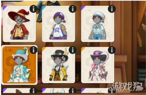 洛克王国世界服装积分卡有什么用_wishdown.com 洛克王国世界服装积分卡有什么用_wishdown.com