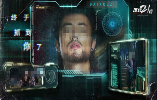 有趣的互动电影游戏下载推荐_wishdown.com 有趣的互动电影游戏下载推荐_wishdown.com