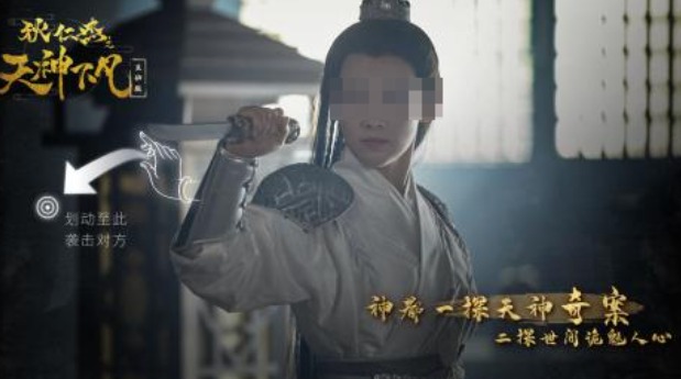 有趣的互动电影游戏下载推荐_wishdown.com 有趣的互动电影游戏下载推荐_wishdown.com