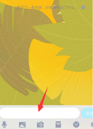 搜狗拼音输入法如何在键盘上切换中文 搜狗拼音输入法切换中文方法_wishdown.com 搜狗拼音输入法如何在键盘上切换中文 搜狗拼音输入法切换中文方法_wishdown.com