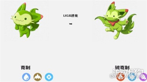 洛克王国世界宠物等级怎么提升_wishdown.com 洛克王国世界宠物等级怎么提升_wishdown.com