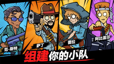 一款很老2d孤岛求生游戏下载介绍2025_wishdown.com 一款很老2d孤岛求生游戏下载介绍2025_wishdown.com