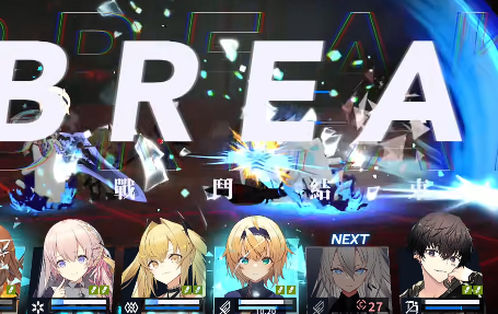 溯回青空基础操作介绍_wishdown.com 溯回青空基础操作介绍_wishdown.com