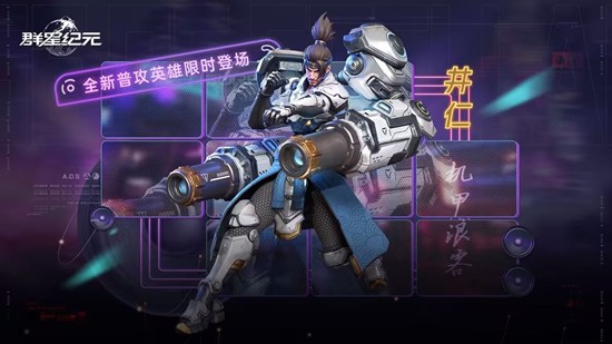 ȺǼԪȫչӢ۾·˿ͽʽ