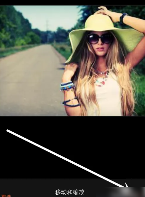 搜狗输入法手机版怎么透明 搜狗输入法设置皮肤透明度教程_wishdown.com 搜狗输入法手机版怎么透明 搜狗输入法设置皮肤透明度教程_wishdown.com