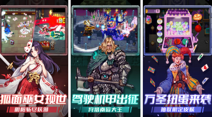 有趣的像素游戏十大神作下载_wishdown.com 有趣的像素游戏十大神作下载_wishdown.com