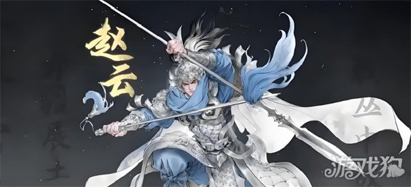 三国望神州貂蝉怎么样_wishdown.com 三国望神州貂蝉怎么样_wishdown.com