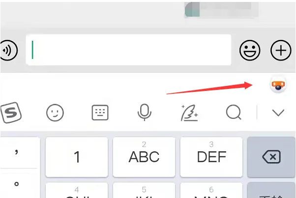 搜狗输入法如何自动生成文案 搜狗输入法自动生成文案方法介绍_wishdown.com 搜狗输入法如何自动生成文案 搜狗输入法自动生成文案方法介绍_wishdown.com