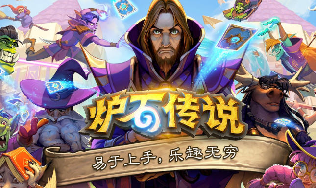 三端互通游戏哪些值得下载2025_wishdown.com 三端互通游戏哪些值得下载2025_wishdown.com