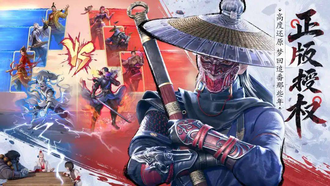 热门卡牌游戏推荐_wishdown.com 热门卡牌游戏推荐_wishdown.com