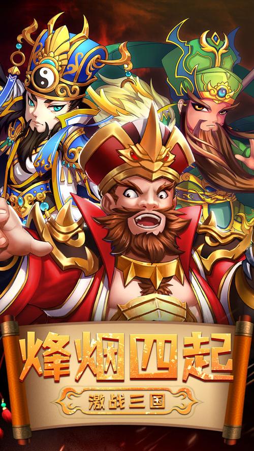 热门卡牌游戏推荐_wishdown.com 热门卡牌游戏推荐_wishdown.com