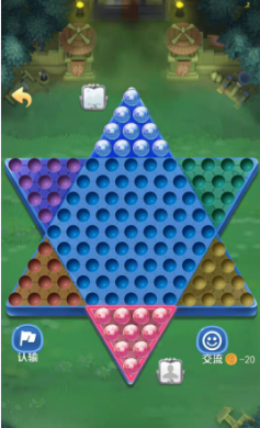 免费的跳棋游戏下载合集_wishdown.com 免费的跳棋游戏下载合集_wishdown.com