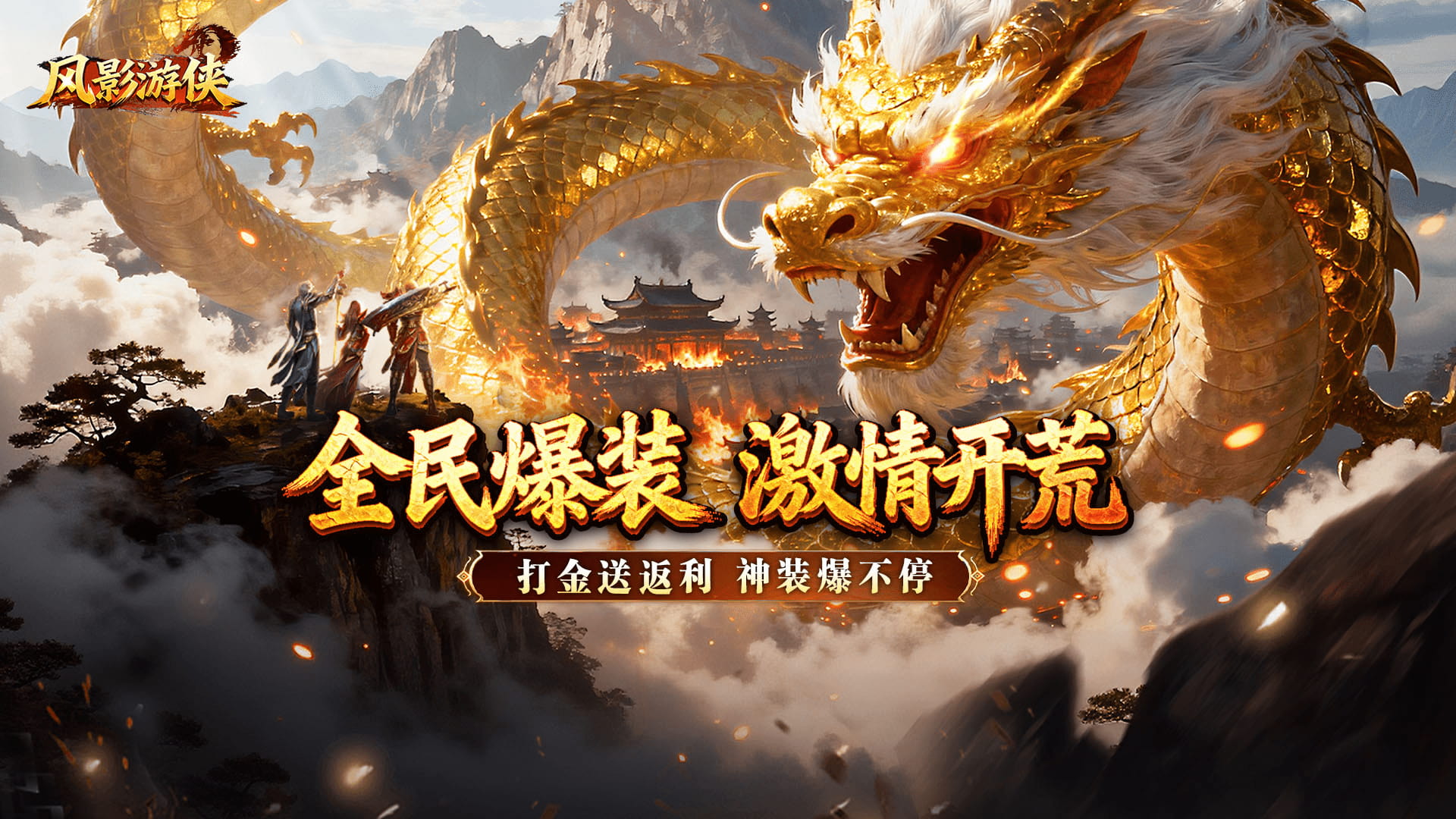 150%��������Ӱ������11��24�տ������ԣ�