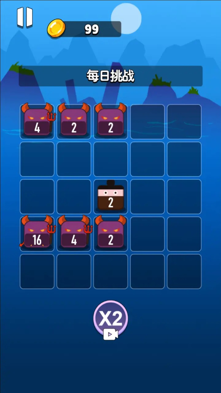 热门两个人的游戏有哪些_wishdown.com 热门两个人的游戏有哪些_wishdown.com