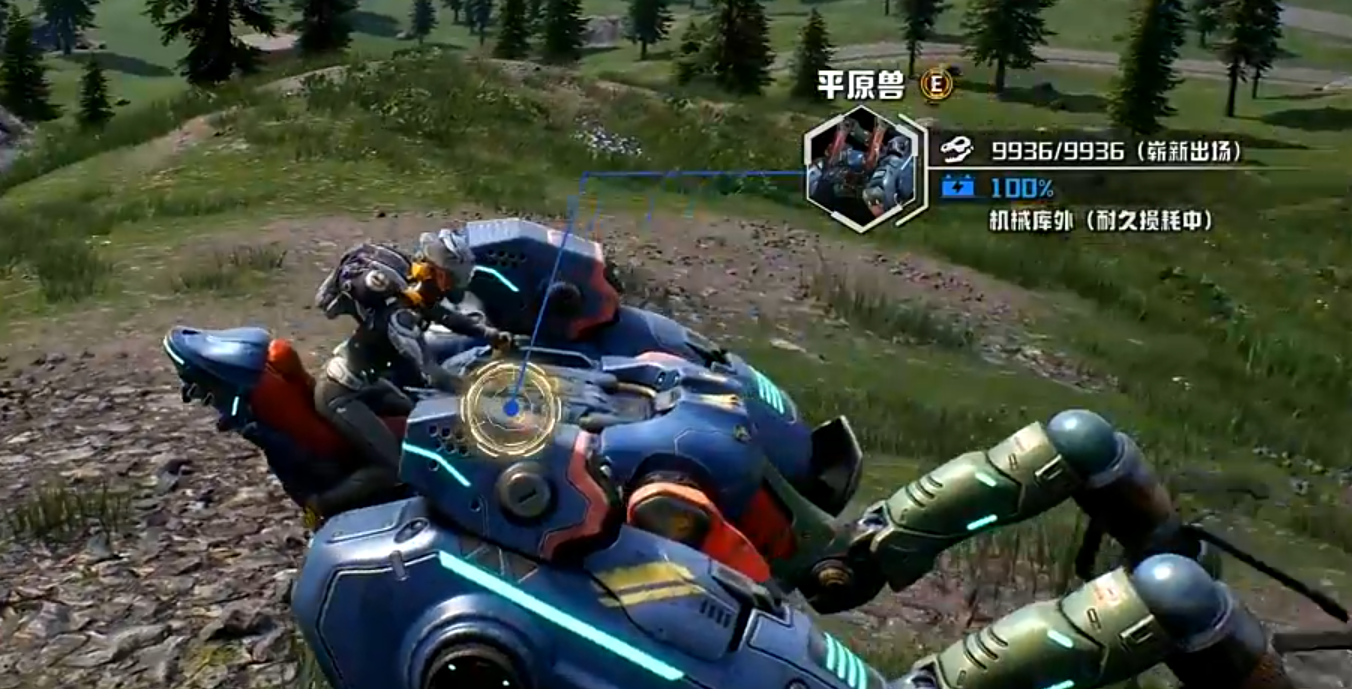 机械启元工业型机械兽有哪些_wishdown.com 机械启元工业型机械兽有哪些_wishdown.com