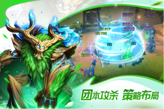 高人气的联盟手游在哪里下载?热门的联盟手游推荐分享2025_wishdown.com 高人气的联盟手游在哪里下载?热门的联盟手游推荐分享2025_wishdown.com