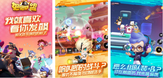 高人气的联盟手游在哪里下载?热门的联盟手游推荐分享2025_wishdown.com 高人气的联盟手游在哪里下载?热门的联盟手游推荐分享2025_wishdown.com