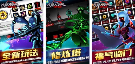 高人气的联盟手游在哪里下载?热门的联盟手游推荐分享2025_wishdown.com 高人气的联盟手游在哪里下载?热门的联盟手游推荐分享2025_wishdown.com