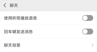 搜狗输入法如何换行 搜狗输入法换行方法_wishdown.com 搜狗输入法如何换行 搜狗输入法换行方法_wishdown.com