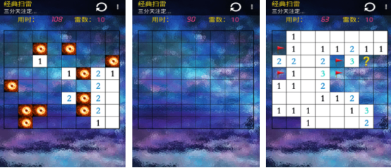 高人气的经典游戏有哪些?2025怀旧的手游推荐分享_wishdown.com 高人气的经典游戏有哪些?2025怀旧的手游推荐分享_wishdown.com