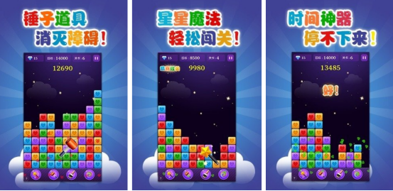 高人气的经典游戏有哪些?2025怀旧的手游推荐分享_wishdown.com 高人气的经典游戏有哪些?2025怀旧的手游推荐分享_wishdown.com