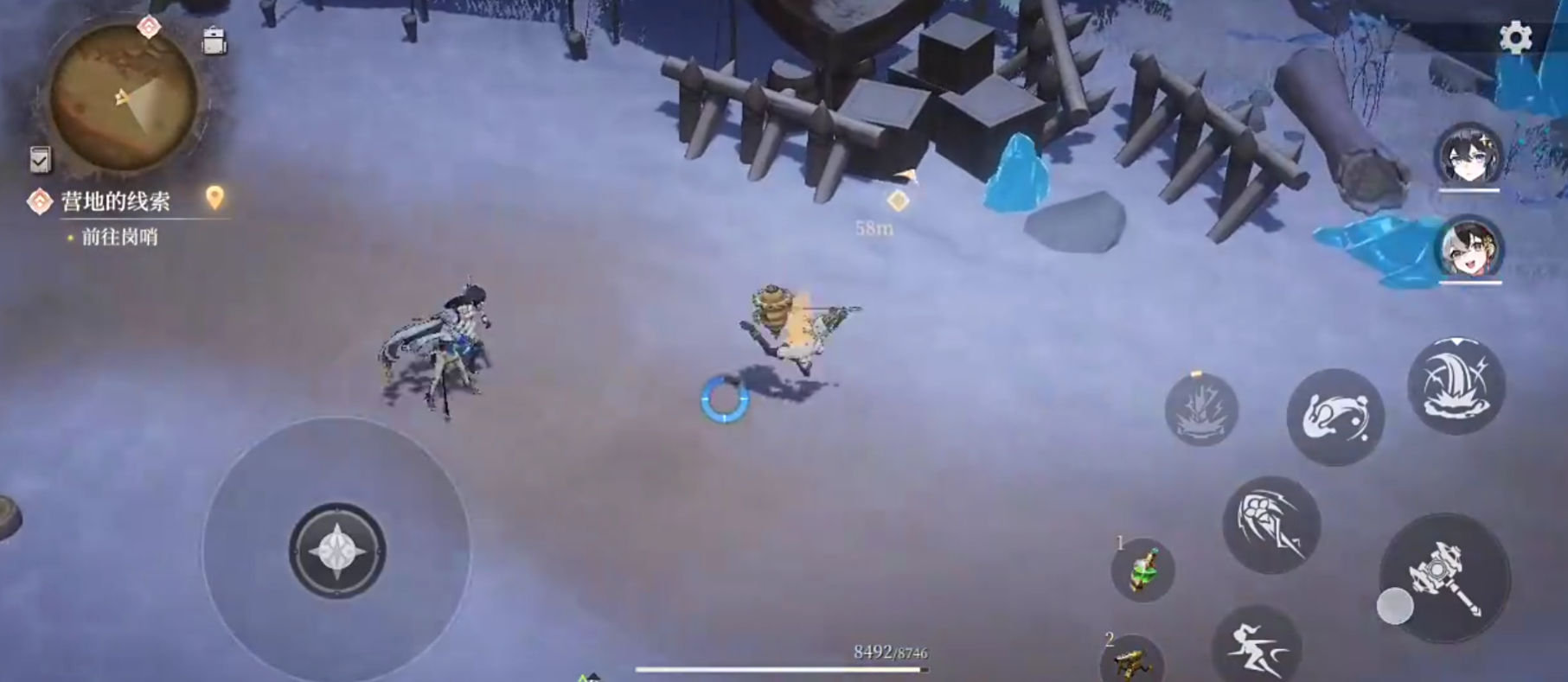 辉烬武装侦探怎么样_wishdown.com 辉烬武装侦探怎么样_wishdown.com