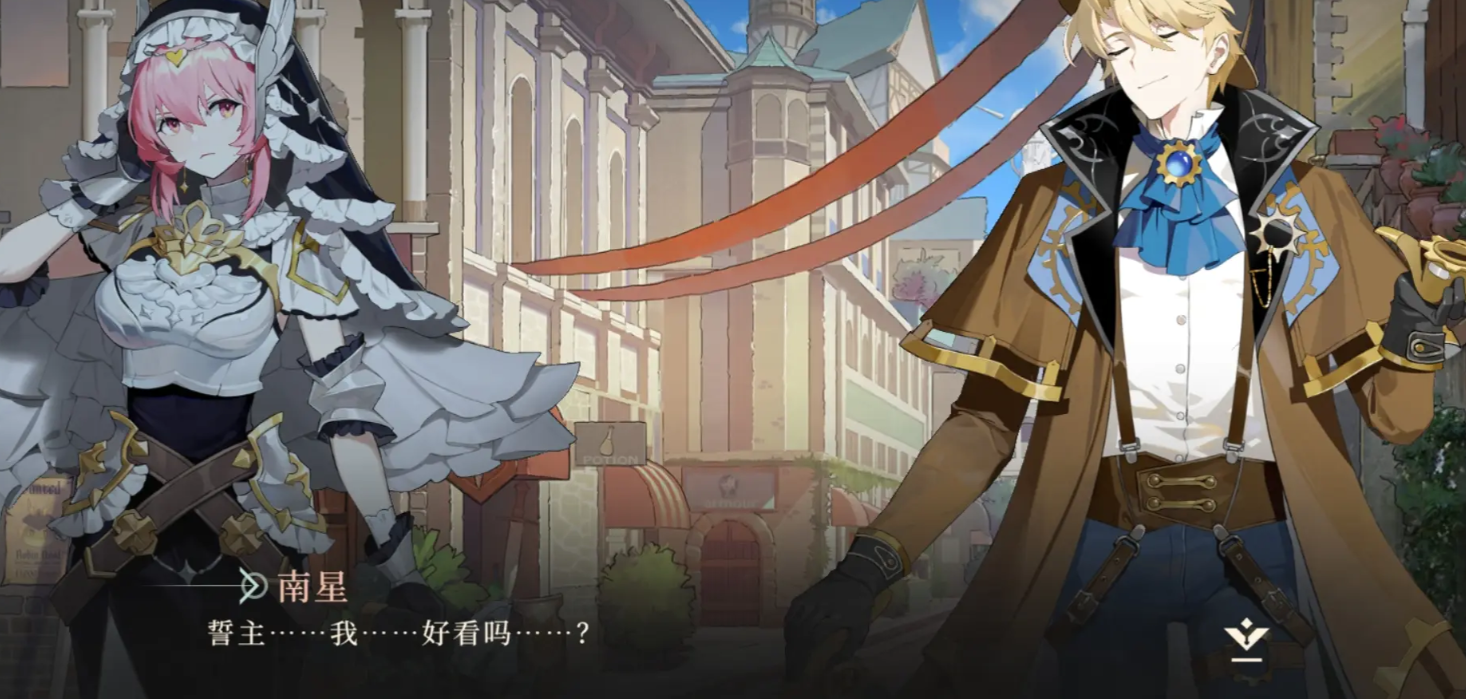 辉烬武装侦探怎么样_wishdown.com 辉烬武装侦探怎么样_wishdown.com