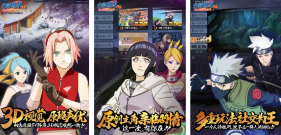 经典的刀剑神域游戏有没有?受欢迎的日漫手游下载分享2025_wishdown.com 经典的刀剑神域游戏有没有?受欢迎的日漫手游下载分享2025_wishdown.com