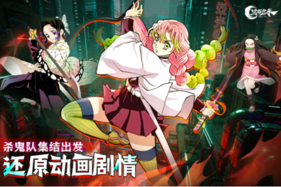 经典的刀剑神域游戏有没有?受欢迎的日漫手游下载分享2025_wishdown.com 经典的刀剑神域游戏有没有?受欢迎的日漫手游下载分享2025_wishdown.com