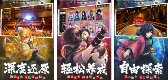 经典的刀剑神域游戏有没有?受欢迎的日漫手游下载分享2025_wishdown.com 经典的刀剑神域游戏有没有?受欢迎的日漫手游下载分享2025_wishdown.com