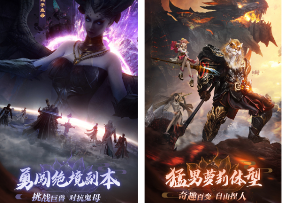 免费的完美游戏有哪些_wishdown.com 免费的完美游戏有哪些_wishdown.com