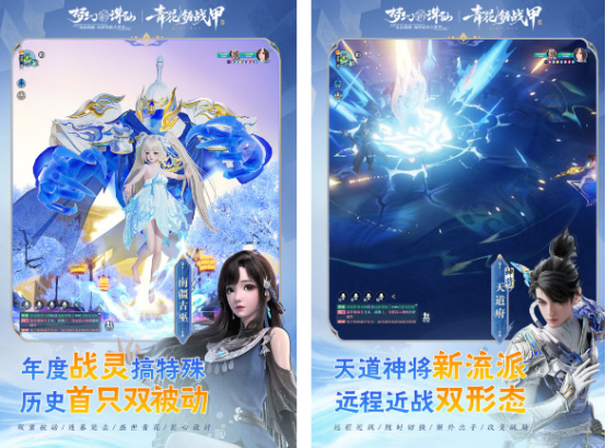 免费的完美游戏有哪些_wishdown.com 免费的完美游戏有哪些_wishdown.com