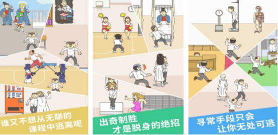 史上最牛的游戏哪里下载?2025耐玩的手游盘点_wishdown.com 史上最牛的游戏哪里下载?2025耐玩的手游盘点_wishdown.com