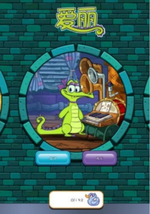 史上最牛的游戏哪里下载?2025耐玩的手游盘点_wishdown.com 史上最牛的游戏哪里下载?2025耐玩的手游盘点_wishdown.com