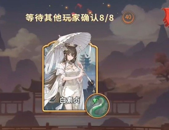 千机阵空城怎么玩_wishdown.com 千机阵空城怎么玩_wishdown.com