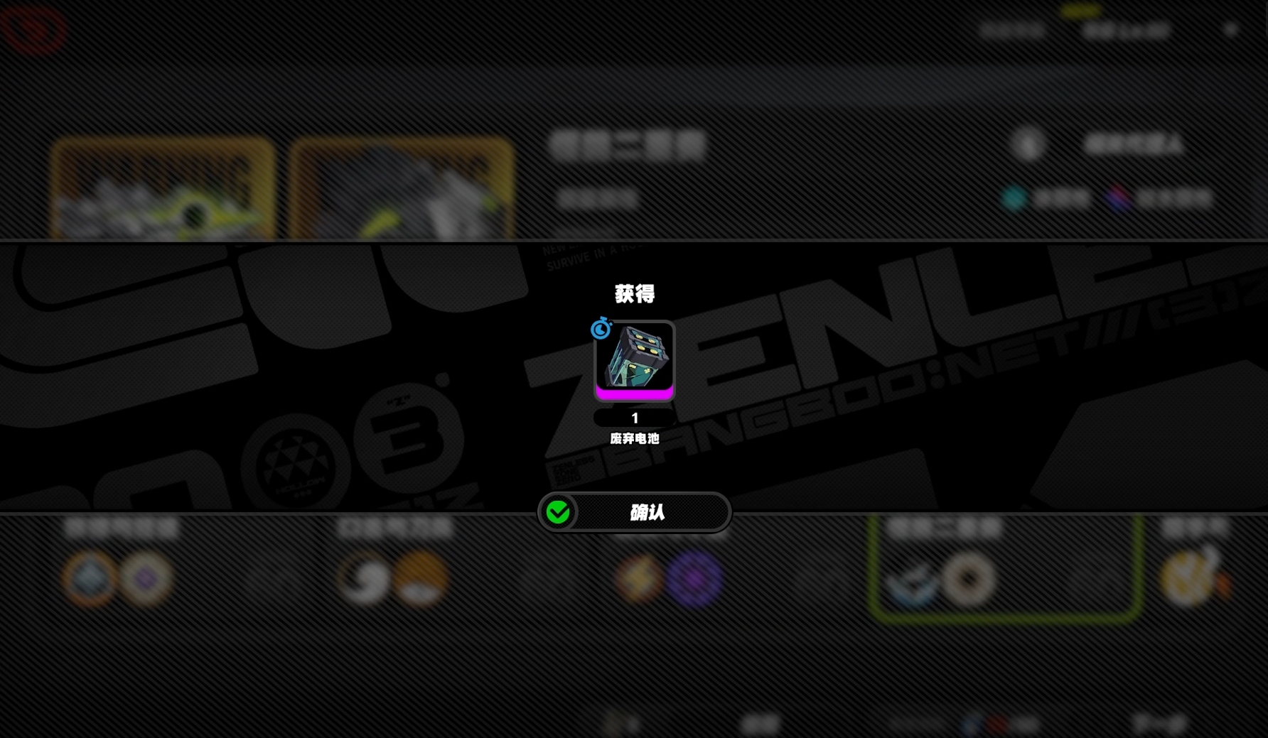 《绝区零》环保艺展活动攻略_wishdown.com 《绝区零》环保艺展活动攻略_wishdown.com
