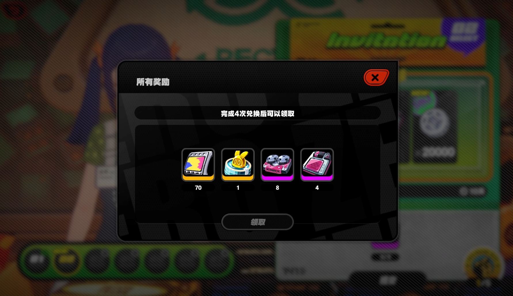 《绝区零》环保艺展活动攻略_wishdown.com 《绝区零》环保艺展活动攻略_wishdown.com