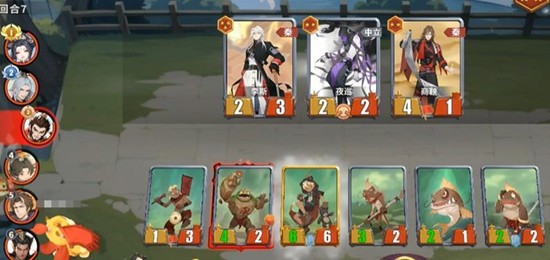 千机阵自走棋怎么玩_wishdown.com 千机阵自走棋怎么玩_wishdown.com